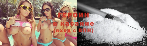 apvp Белоозёрский