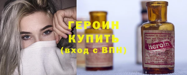 apvp Белоозёрский