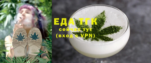 apvp Белоозёрский