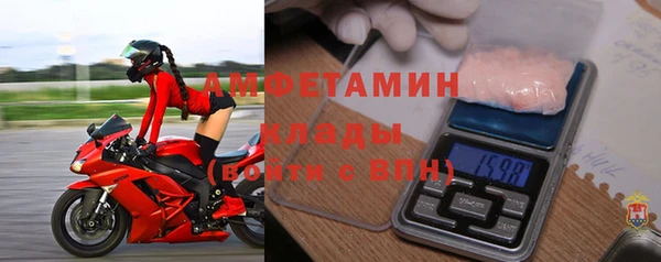 apvp Белоозёрский