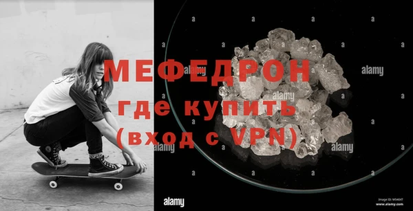 apvp Белоозёрский