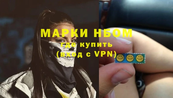 apvp Белоозёрский