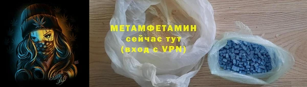 apvp Белоозёрский