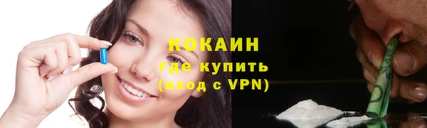 apvp Белоозёрский