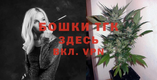 apvp Белоозёрский