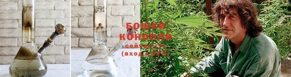 apvp Белоозёрский