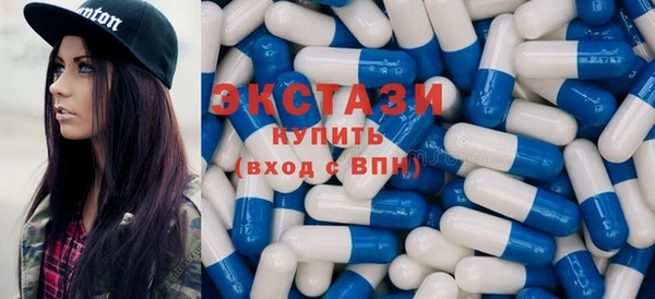 apvp Белоозёрский