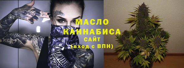 apvp Белоозёрский