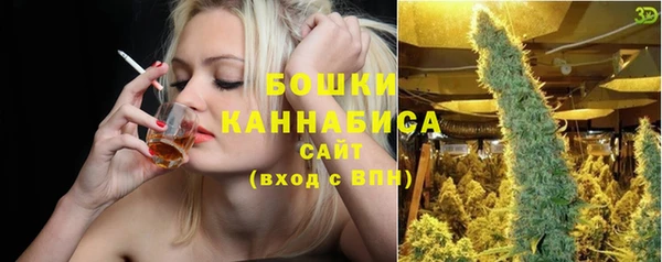 apvp Белоозёрский
