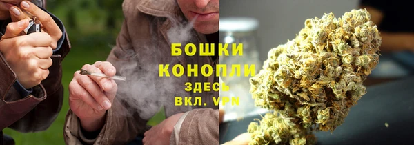 apvp Белоозёрский