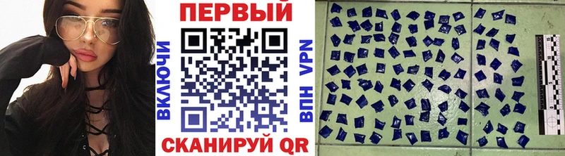 продажа наркотиков  Курчатов  нарко площадка как зайти  МЕТАМФЕТАМИН пудра 