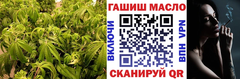Дистиллят ТГК Wax  Курчатов 